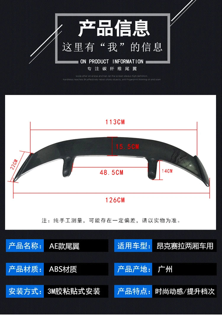 Car Spoiler Universal Wing Racing